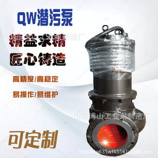 QW�o�����Ƅ�ʽ��ˮ���и��ԄӔ������۱Ý��۱���ˮ�ó�ˮ��ˮ��