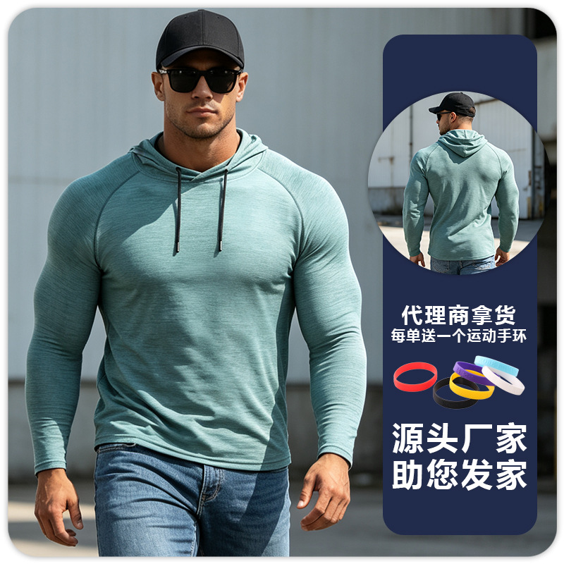 Deportes con capucha sueltos de manga larga Camiseta delgada de los hombres de secado rápido wicking entrenamiento de calentamiento correr tiro uniforme ropa de fitness