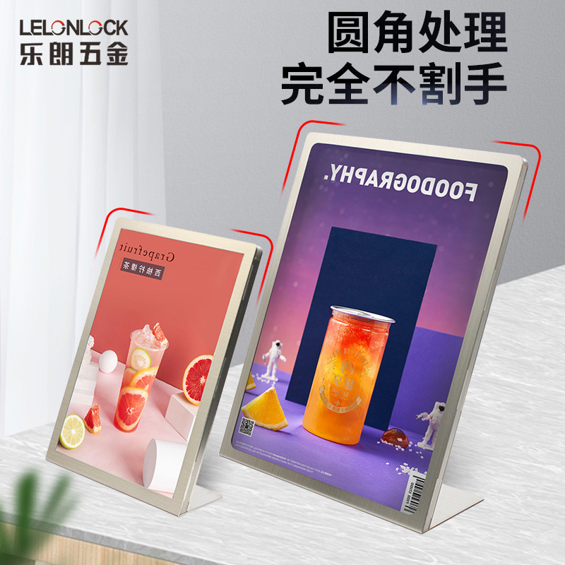 A5 titular de la placa de leche tienda de té tienda de café de tipo L soporte de exhibición de la publicidad Tarjeta de acero inoxidable mesa de procesamiento de tarjetas