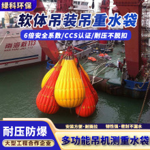 ����ˮ�����͒���ܛ�wˮ�����Cؓ�d�yԇ���b���ؿ��ۯB�y�ؿ��ռ{