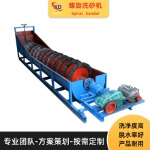 ����ϴɰ�C��ɳ��ɳ��ϴ�C�ܷ�Y����ϴ���ȸ�����ϴɰ�C���a�S��