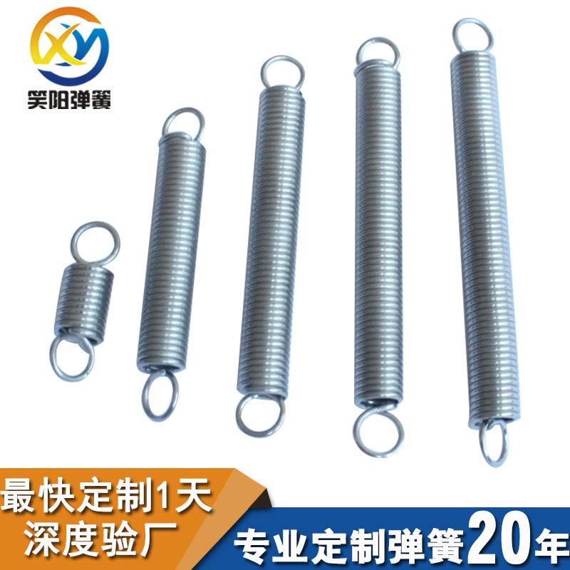 加工生产制造强力拉簧 不锈钢拉簧 五金机械拉簧 异形拉簧