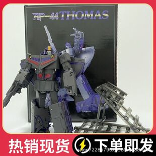 丑女也疯狂剧情介绍