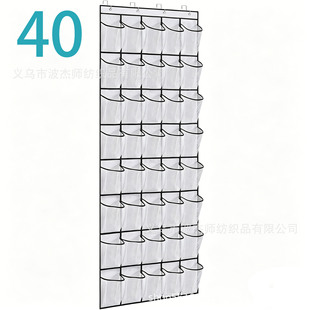 40��o�������ξW��W��Ь���ռ{���