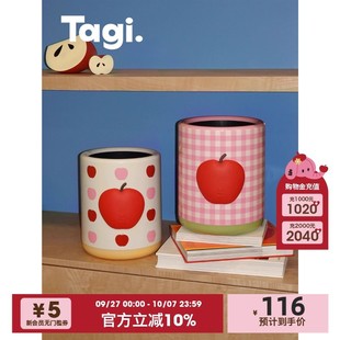 Tagi.��i������Ĺ��O�����ô������p�ӷ��x�ռ{Ͳ�ɐ�����Ͱ