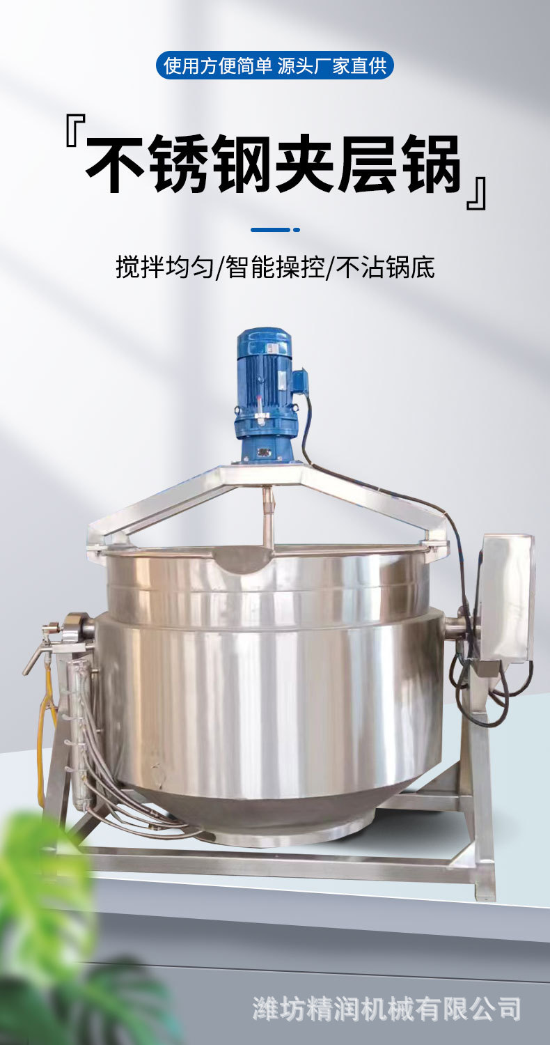 详情1_01.jpg