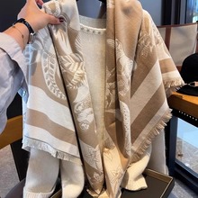 双面可用仿羊绒围巾女秋冬加厚保暖披肩外搭高级感卡其米色大方巾