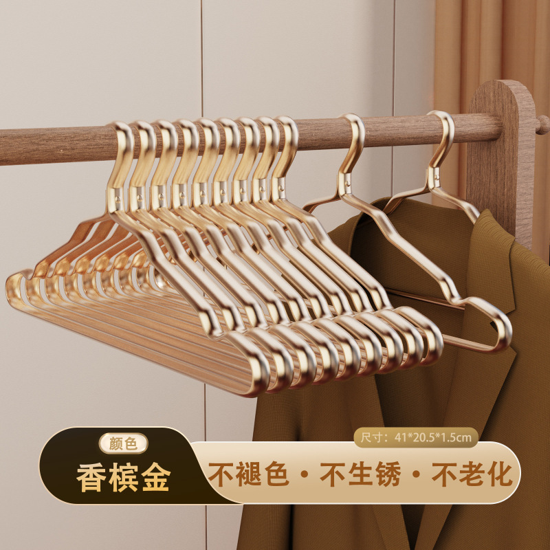 メーカー卸売衣料品店アルミ合金ハンガー模造メッキハンガー衣料品店ハンガー卸売アルミ合金ハンガー|undefined
