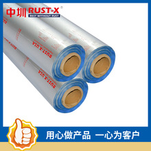 VCIPbXPĤ-춙C܇㲿Oİb