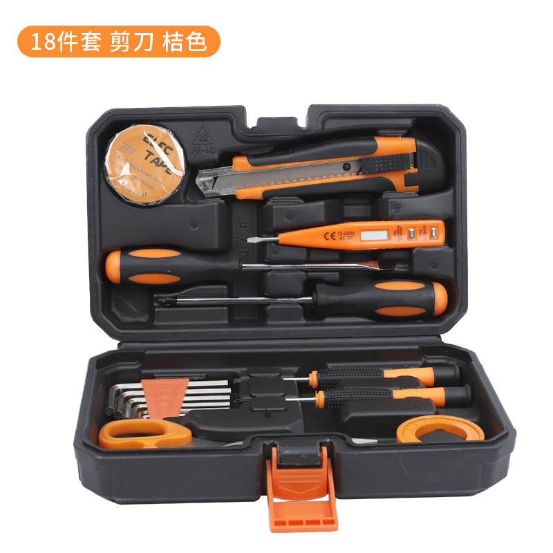 Suministro directo de fábrica Nuevo Hogar hardware Caja de Herramientas decoración instalación hardware Herramientas traje multifuncional herramientas de carpintería
