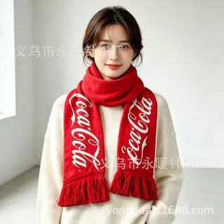热升华印花围巾厂定制logo 活动礼品保暖围脖广告促销伴手礼生产