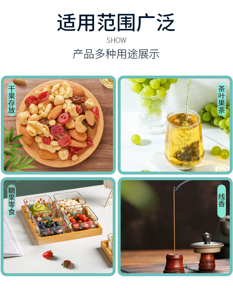 烫金化妆品首饰礼品包装纸罐_07