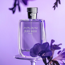 ��Ʒ���S֮ˮ��ʿ������ˮ���羳�Ж|���������Q��ˮ���l PERFUMS