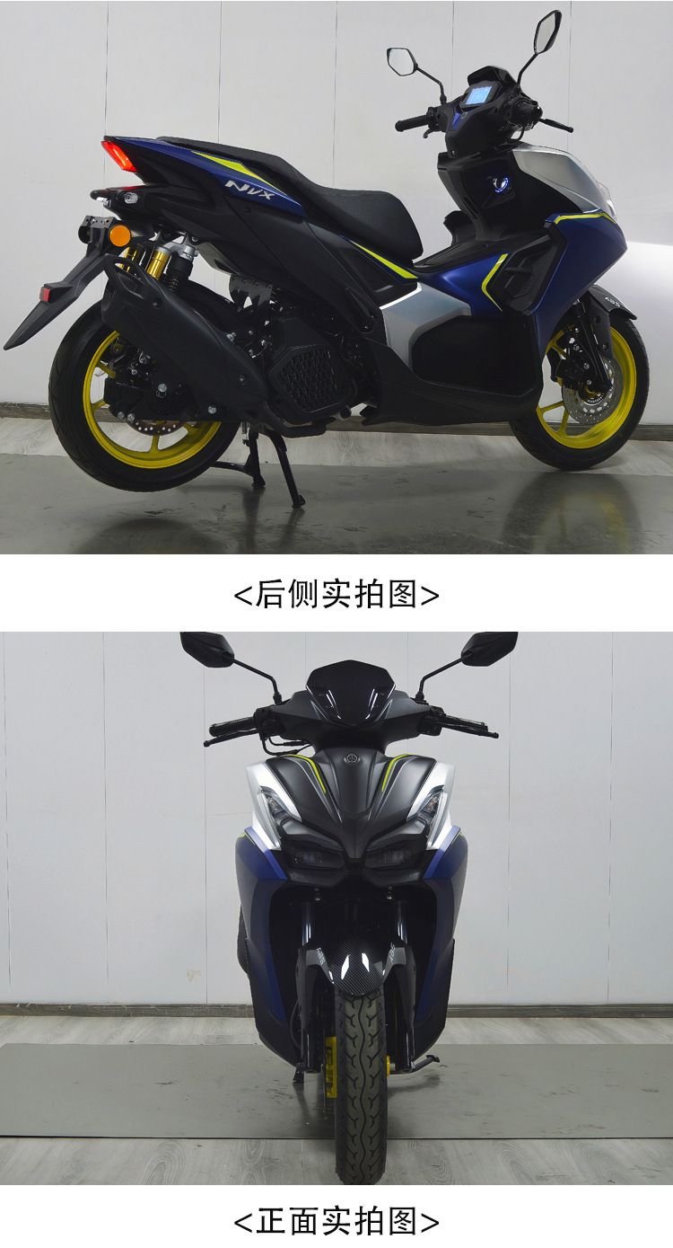 Cross-Border Fuel-Powered Motorcycle Nvx Two-Wheeled Motorcycle Export Export Vehicle 150Cc Displacement Street Bike Moped