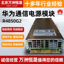 蓄电池;开关电源;AC-DC模块