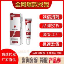 ȫ��������r���o�}�������z�t�� 20g/֧ �S��ֱ���F؛�ٰlһ����
