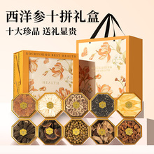 ���󅢶Y�мt�z�q��ƴ��C���a�I�BƷ�͸�ĸ�L݅����ߙn����YƷ