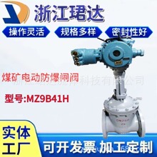 늄�ú�V�����y KZ941H  늄Ӹ����l�y  늄ӷ����l�y