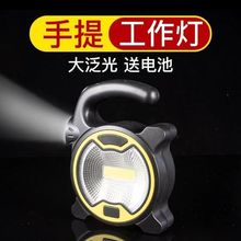 ����Ұ�I���������ᑪ����������2�^������Ͷ���һ������