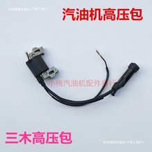 ���͙C�l늙Cˮ�����/./ǧ���c��Ȧ//�߉���