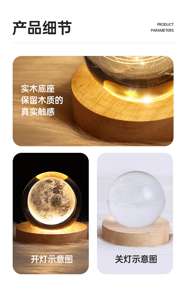 详情图10.jpg