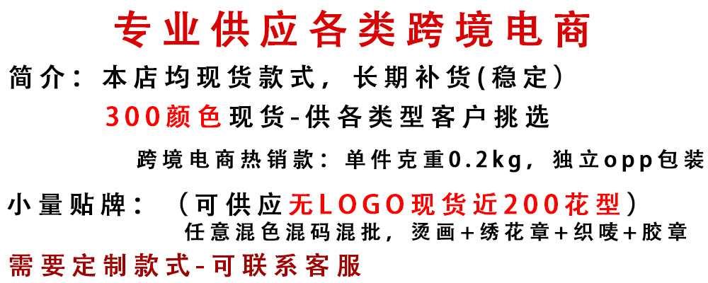 简介