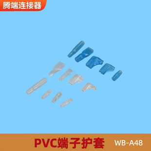 110�䉺�����o�׆��p������o��PVC�h���^���o�׏S����������