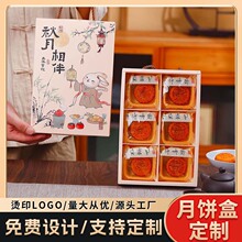 ���L����b��2025�����Ƥ6�����L�������S�ֶY��50g80�˿պ���