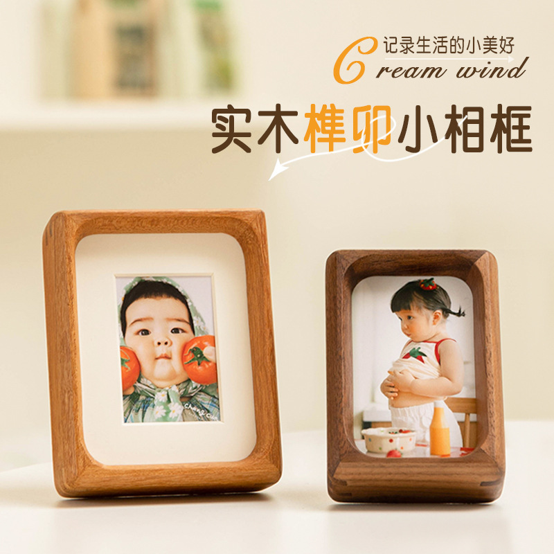 Solid wood black walnut mini photo frame table wash photo wholesale 3 4 5 inch baby cute children pet photo Solid wood black walnut mini photo frame table wash photo wholesale 3 4 5 inch baby cute children pet photo