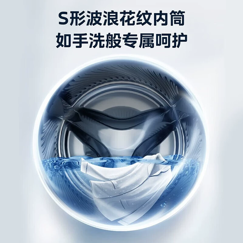 Midea 10 кг стиральная машина с роликовым барабаном, полностью автоматическая, индикатор жизнеспособности, светлый кислород, маленький белый кит, дехуморбия, дехуморцикл, полный длины, встроенная интеллект