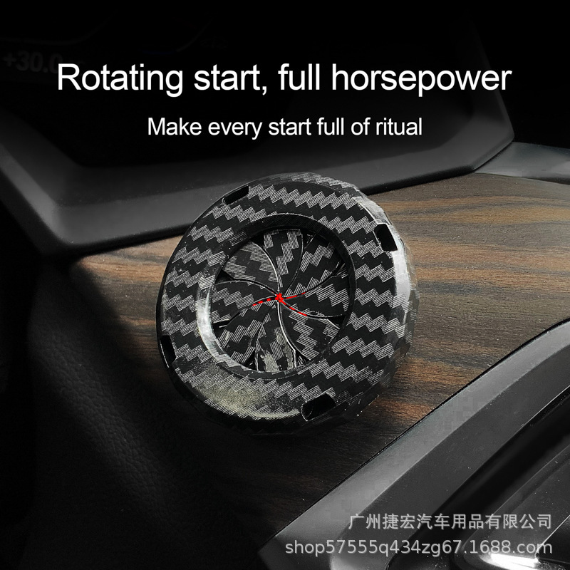 Button carbon fibre