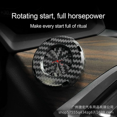 Other Automotive Interior Supplies Fiber Pattern Decorative Button Cover