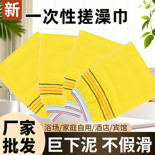 �|������ԡ������һ���Դ��������ɰ��ɰ�������������������l