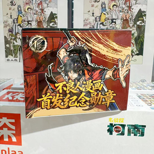 �����桿�¿�  ������֮�����˰���ä�� ����ϵ�� ����19Ԫ