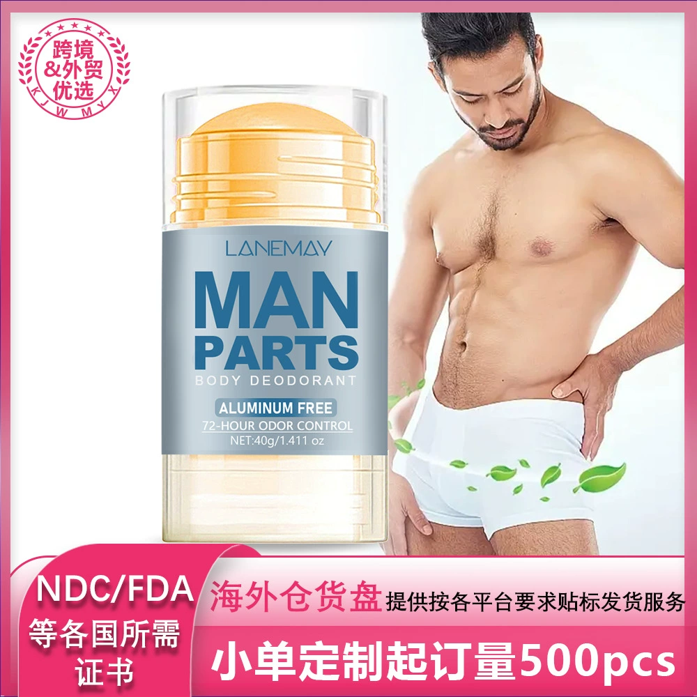 Трансграничная глицериная мята мужской дезодорант