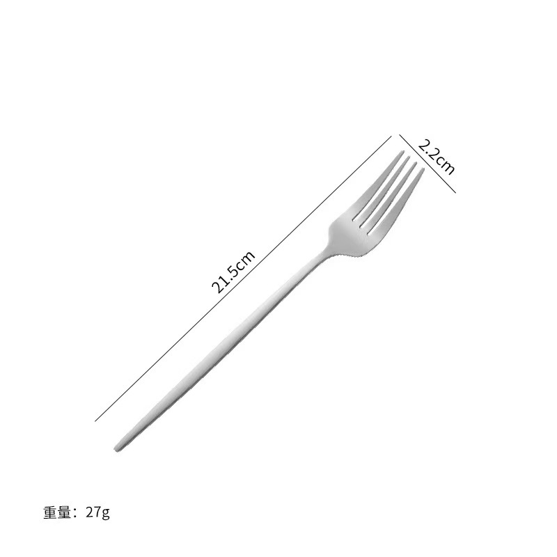 실버 포크