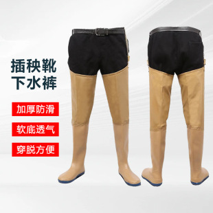 Rice boots 80cm super high water field shoes fishing water pants PVC soft bottom rain boots rice field agricultural labor protection water shoes