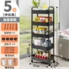 002 Five-layer-Character+Patch+Hook*4+Hanging Box*2-Black