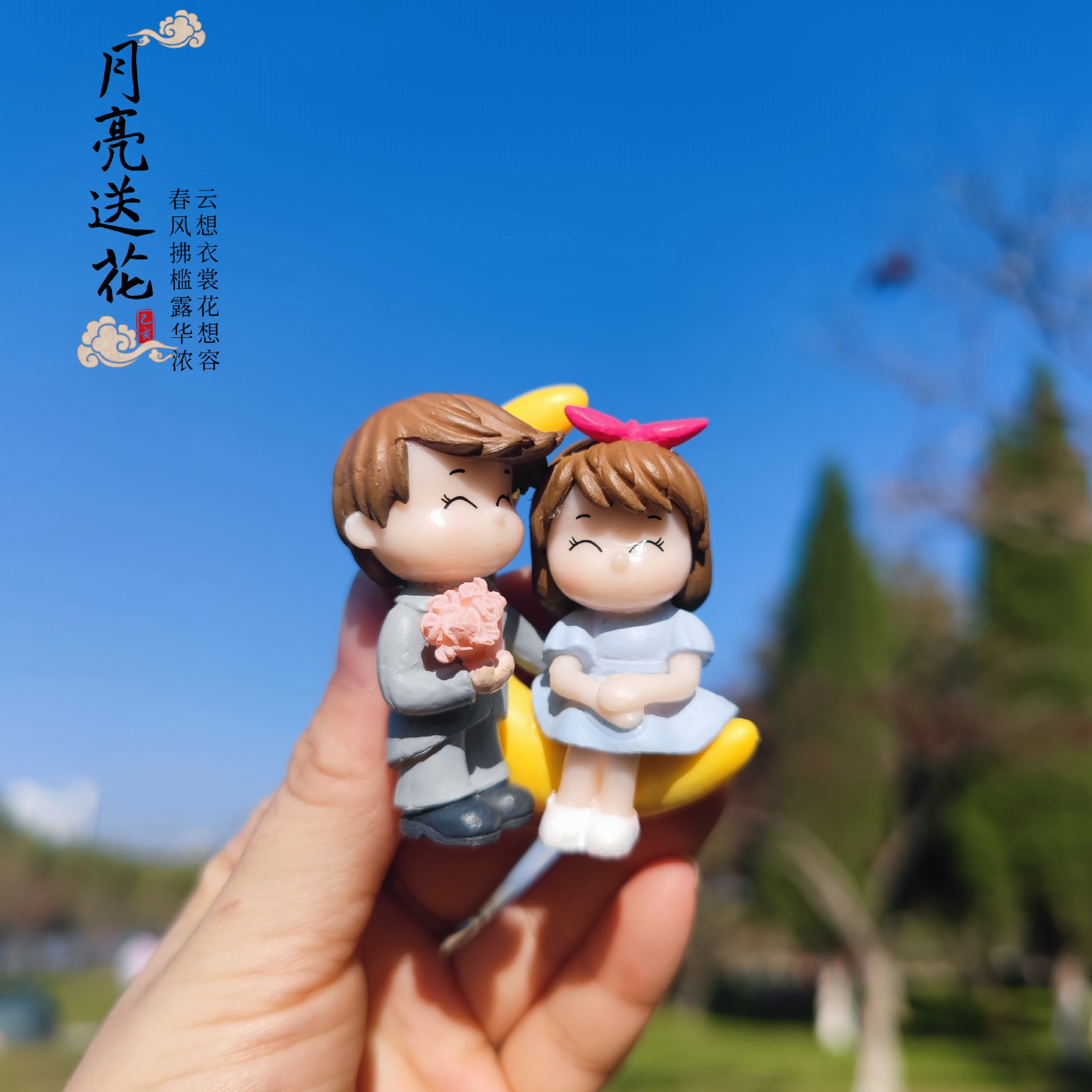 IMG_20211114_143814_mh16368771