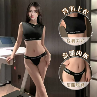夜听香性感冰丝泳衣紧身连体包臀内裤死库水制服诱惑情趣内衣