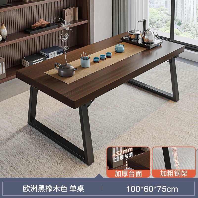实木色茶桌椅组合一桌五椅喝茶桌新中式商谈办公大板泡茶桌茶几桌|undefined