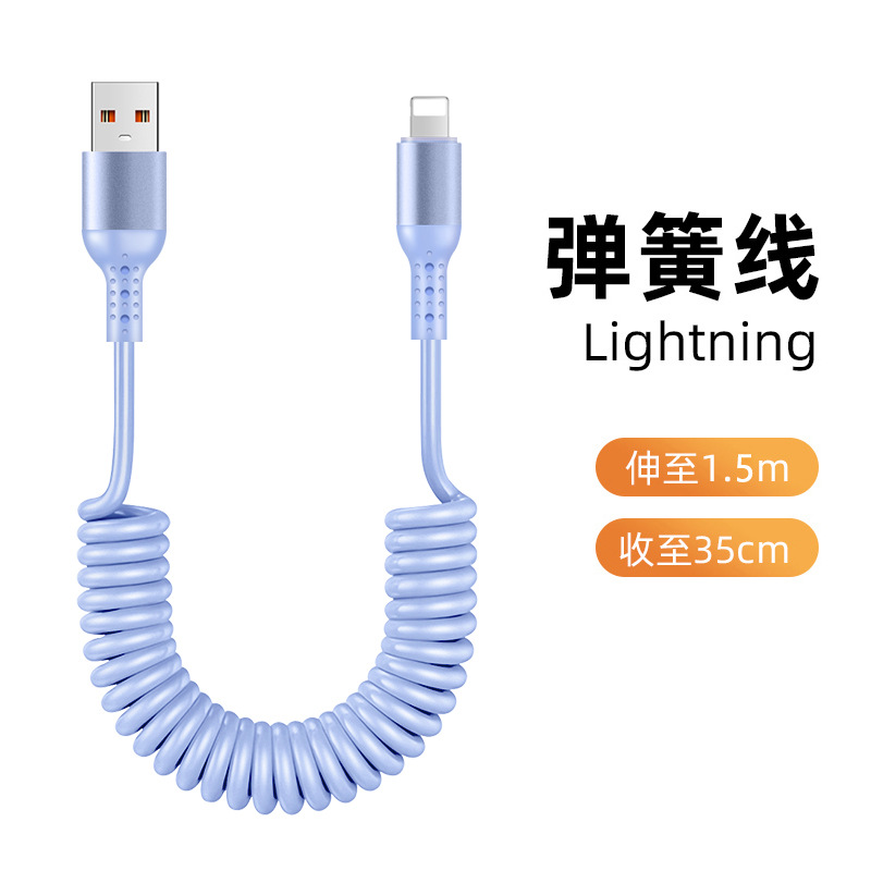 Cable DE DATOS retráctil de primavera 6A carga súper rápida para Huawei Apple 14 cable de carga del encogimiento del coche carplay