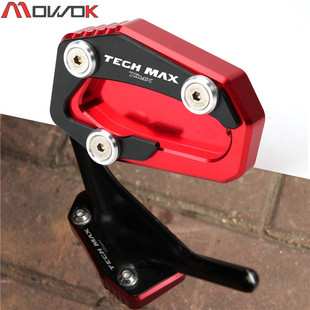 �m�����R��TMAX560 Tech Max 20-23����b��߅��֧�ܼӴ����ӌ��|