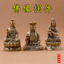 �S�~�^�����_�[�������^���ƿ�^�������ؼҾӿ͏d�k��������[��