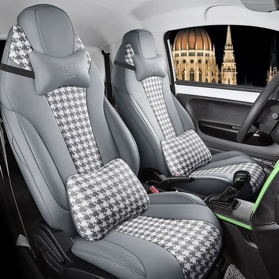 Modelə uyğun (Original) oturacaq örtükləri: coleway houndstooth car seat cushion - elegant-grey-deluxe-edition-two-111