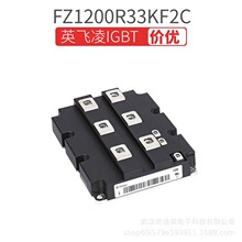 FZ750R65KE3���ģ��IGBTģ�����һ��Ԫ750A6500V��ѹ��Ƶ