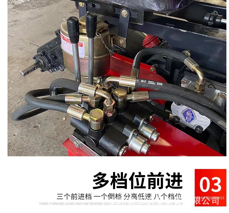 微信图片_20240615102301