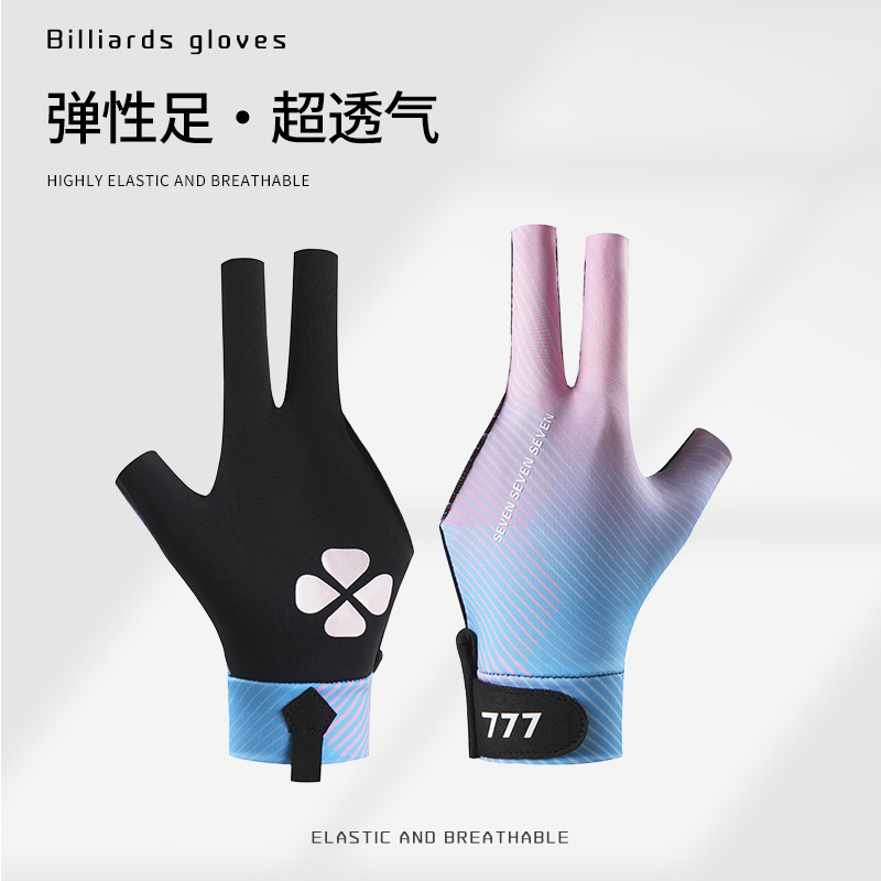 High-end breathable professional pool, table non-slip thin gloves for men and women