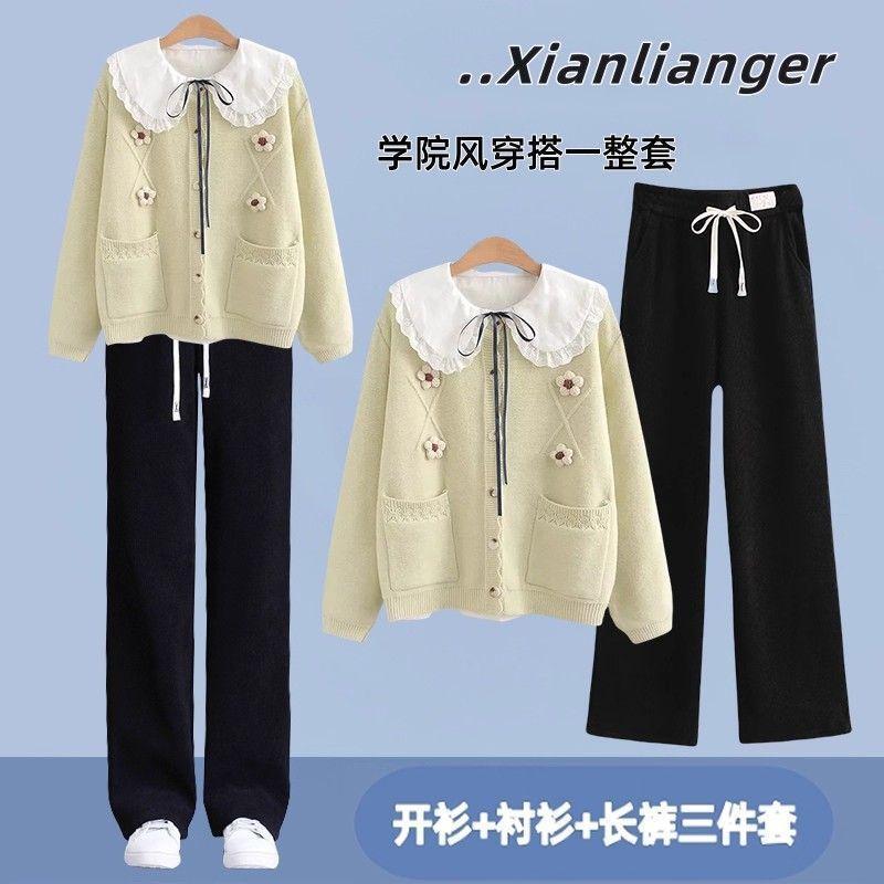 少女秋季穿搭2025新款青少年女装初高中学生针织开衫衬衫一整套装|undefined
