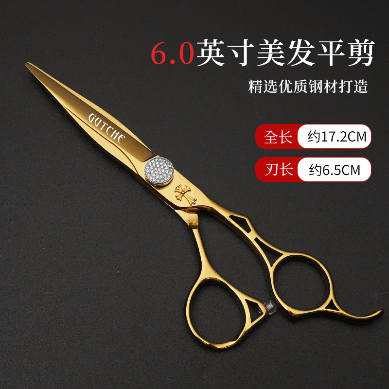 6.0 Pulgada especial para el peluquero oro hueco mango tijeras de corte de pelo tijeras de corte de pelo tijeras de frangeo tijeras de dientes al por mayor